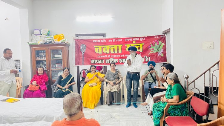 बुजुर्गों के चेहरों पर छाई मुस्कान: वक्ता मंच प्रशामक आश्रम पहुंचा 