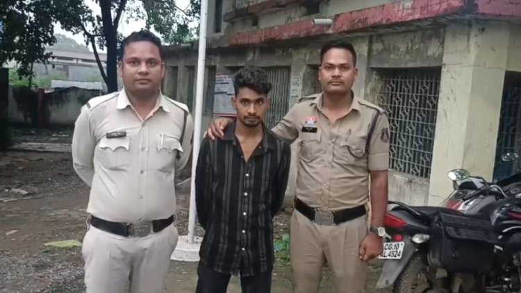 शादी से इनकार पर प्रेमी ने निजी फोटो-वीडियो किए वायरल, आरोपी बेंगलुरु से गिरफ्तार