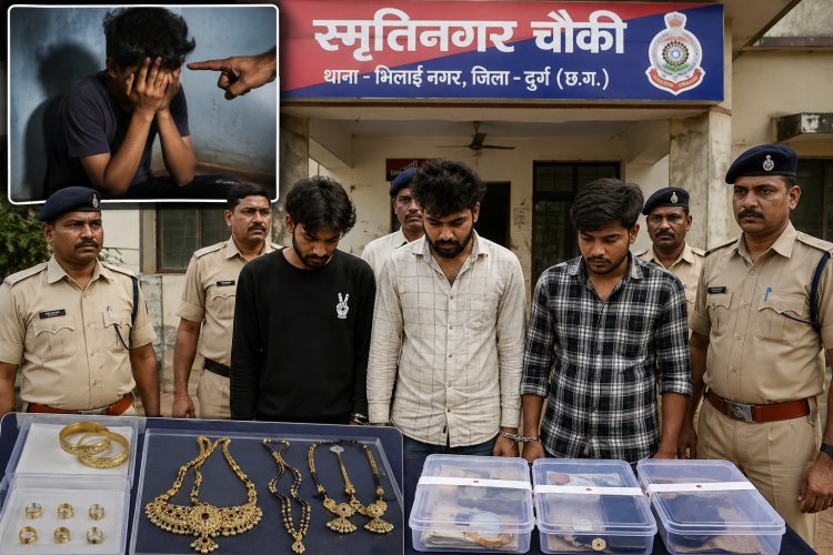 नाबालिग को धमकाकर मामा के घर से कराई चोरी, पार्षद पुत्र समेत तीन गिरफ्तार
