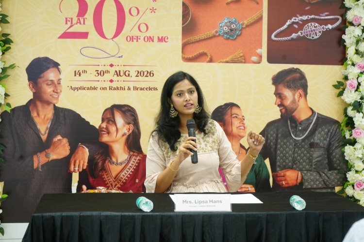 रक्षाबंधन पर "चांदी भंडार" का खास सिल्वर कलेक्शन, मेकिंग चार्ज पर 20 प्रतिशत छूट