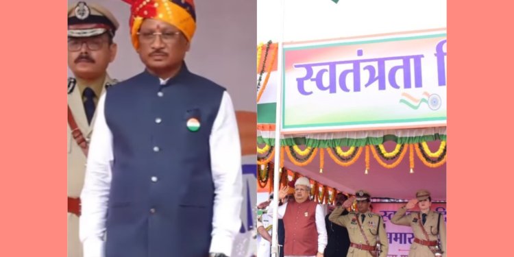 छत्तीसगढ़ के सभी जिला मुख्यालयों में हर्षोल्लास के साथ मनाया गया स्वतंत्रता दिवस,जिलों में मंत्रियों-सांसदों ने दिया विकास का संदेश
