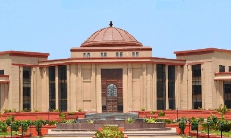 23 साल पुराने रिश्वत कांड में हाईकोर्ट का फैसला: 73 वर्षीय पूर्व पटवारी की सजा घटाई, 30 अक्टूबर को सरेंडर का आदेश