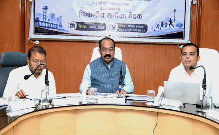 डिप्टी सीएम अरुण साव धीमी प्रगति पर हुए नाराज, कार्य समय-सीमा में पूर्ण कराने दिए निर्देश