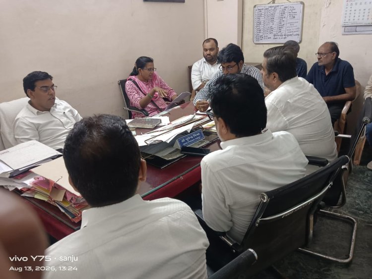 शक्कर व्यापारियों के साथ स्टॉक सीमा को लेकर प्रशासन एवं व्यापारियों की महत्वपूर्ण बैठक