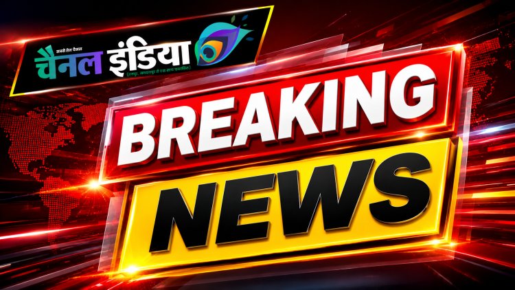 बिजली उपभोक्ताओं के लिए भी अब ई-केवाईसी जरूरी 