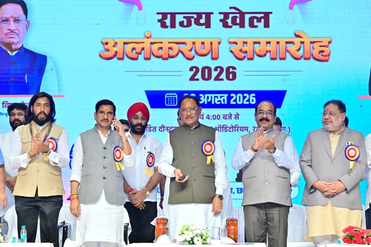 ओलंपिक के लिए तैयार होंगे खिलाड़ी: सीएम
