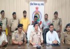 वन तस्करी के बड़े सिंडिकेट का भंडाफोड़: तीन आरोपी गिरफ्तार, कई राज्यों तक फैला था अवैध कारोबार