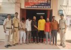 मकान में सजी थी जुए की महफिल: पुलिस ने दबिश देकर 6 जुआरियों को रंगे हाथों पकड़ा