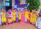 ABC पब्लिक School, सारागांव में जन्माष्टमी उत्सव का भव्य आयोजन  
