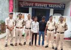 साइबर ठगी की रकम खपाने वाले 2 आरोपी गिरफ्तार, म्यूल बैंक अकाउंट का कर रहे थे इस्तेमाल