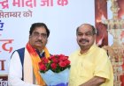 भाजपा वरिष्ठ नेता अशोक बजाज से आत्मीय भेंट कर विधायक पुरन्दर मिश्रा ने दी जन्मदिन की शुभकामनाएं