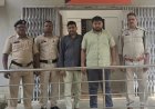 डेढ़ साल में पैसा डबल करने का झांसा, 500 निवेशकों से 70 करोड़ की कथित ठगी