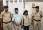 न्यू नंदी ज्वेलर्स में चोरी का खुलासा, दो आरोपी गिरफ्तार