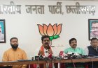 प्रदेश में 17 सितंबर से 17 अक्टूबर तक माह भर चलेगा ‘सेवा संकल्प अभियान’ - विजय शर्मा
