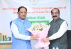 शहरों में नागरिक सुविधाओं और विकास कार्यों में लाएं तेजी : मुख्यमंत्री विष्णु देव साय