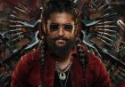 'द पैराडाइज' मेरे करियर की सबसे थका देने वाली फिल्म: अभिनेता नानी का बड़ा खुलासा; शूटिंग के अनुभव पर कही यह बात