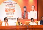 प्रधानमंत्री नरेन्द्र मोदी के नेतृत्व में हम सब विकसित भारत के संकल्प के साक्षी बन रहे हैं : मुख्यमंत्री साय