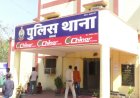 रायपुर में नाबालिग से 1.77 लाख रुपए की अवैध वसूली: डरा-धमकाकर ऐंठे रुपए; पुलिस ने मामला दर्ज कर जांच की शुरू