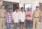 छत्तीसगढ़ में नाबालिग से सामूहिक दुष्कर्म: परिचित ने दोस्तों के साथ मिलकर वारदात को दिया अंजाम