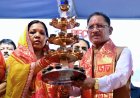 सवा लाख ‘आशीर्वाद के दीपों’ से जगमगाया खारुन तट, प्रधानमंत्री नरेंद्र मोदी के स्वस्थ और दीर्घायु जीवन के लिए हुई महाआरती