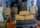 ट्रॉली बैग में मिला भारी मात्रा में गांजा, यूपी का युवक गिरफ्तार