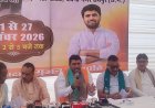 देवेंद्र नगर मंडी ग्राउंड में 21 सितंबर से इन्द्रेश महाराज सुनाएंगे भागवत कथा
