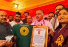 रायपुर में 40 हजार लोगों ने प्रधानमंत्री के मन की बात कार्यक्रम का किया सामूहिक श्रवण, बना विश्व रिकॉर्ड
