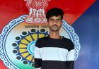 लगातार आपराधिक गतिविधियों में संलिप्त आरोपी दिलकश अली जिला बदर,3 माह का 6 जिलों के लिए आदेश् जारी