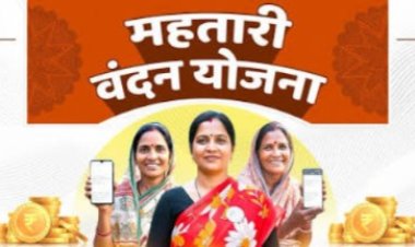 67 हजार महतारियों का ‘वंदन’ रुका