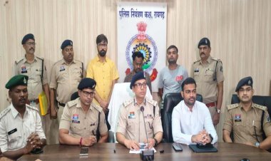वन तस्करी के बड़े सिंडिकेट का भंडाफोड़: तीन आरोपी गिरफ्तार, कई राज्यों तक फैला था अवैध कारोबार