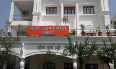 भाजपा का प्रबुद्धजन सम्मान एवं कार्यकर्ता सम्मेलन 7 को