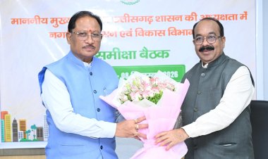 शहरों में नागरिक सुविधाओं और विकास कार्यों में लाएं तेजी : मुख्यमंत्री विष्णु देव साय