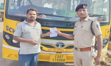 दुर्ग में नशे में स्कूल बस चलाना पड़ा भारी: कोर्ट ने ड्राइवर को भेजी 3 दिन की जेल, 15 हजार का जुर्माना