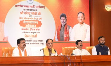 प्रधानमंत्री नरेन्द्र मोदी के नेतृत्व में हम सब विकसित भारत के संकल्प के साक्षी बन रहे हैं : मुख्यमंत्री साय