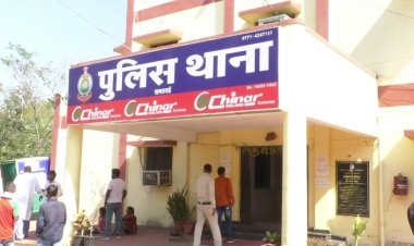 रायपुर में नाबालिग से 1.77 लाख रुपए की अवैध वसूली: डरा-धमकाकर ऐंठे रुपए; पुलिस ने मामला दर्ज कर जांच की शुरू
