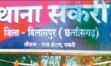 गणेश प्रतिमा ले जाने पर विवाद, बिलासपुर में नशेड़ी ने की हत्या