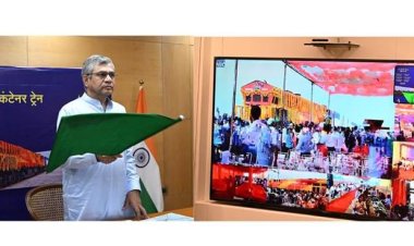 रेल मंत्री ने चार गति शक्ति कार्गो टर्मिनल देश को समर्पित किए,लिंच जीसीटी की आधारशिला रखी