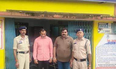 वॉश एंड वॉश ठगी : अंतरराज्यीय गिरोह के 2 और आरोपी गिरफ्तार, अब तक 11 पुलिस की गिरफ्त में