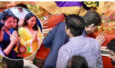 परिवार संग 'लालबागचा राजा' के दरबार पहुंचे शाहरुख खान, गणपति बाप्पा के दर्शन कर लिया आशीर्वाद