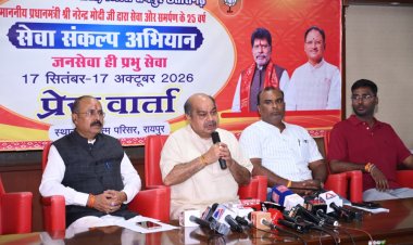 प्रधानमंत्री नरेंद्र मोदी के 25 वर्ष के सेवा संकल्प को साकार करने विधायक पुरन्दर मिश्रा के नेतृत्व में 25 सितंबर से रायपुर में “पदयात्रा सप्ताह”