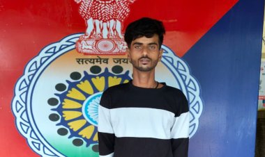 लगातार आपराधिक गतिविधियों में संलिप्त आरोपी दिलकश अली जिला बदर,3 माह का 6 जिलों के लिए आदेश् जारी