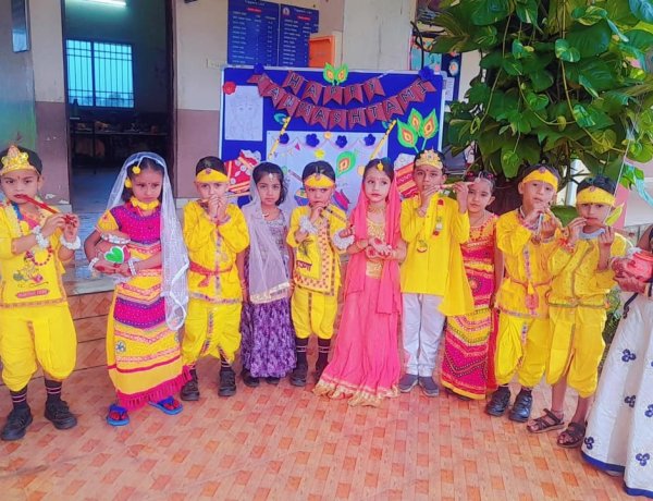 ABC पब्लिक School, सारागांव में जन्माष्टमी उत्सव का भव्य आयोजन  