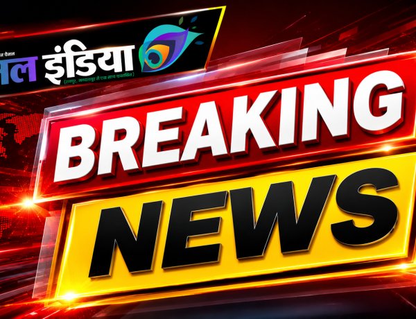 रायपुर में बच्चों के गले से जेवर चोरी करने वाली 2 महिलाएं गिरफ्तार, 12 लाख का सामान बरामद