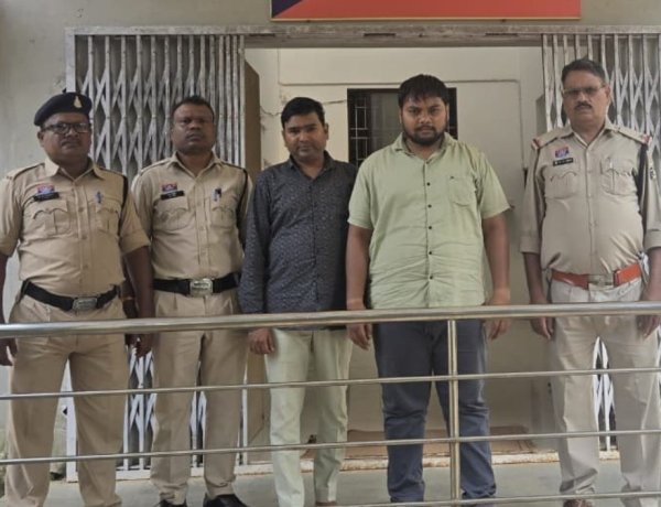 70 करोड़ की निवेश ठगी का आरोप, पैसा दोगुना करने का झांसा देकर 500 लोगों को फंसाया; 2 गिरफ्तार