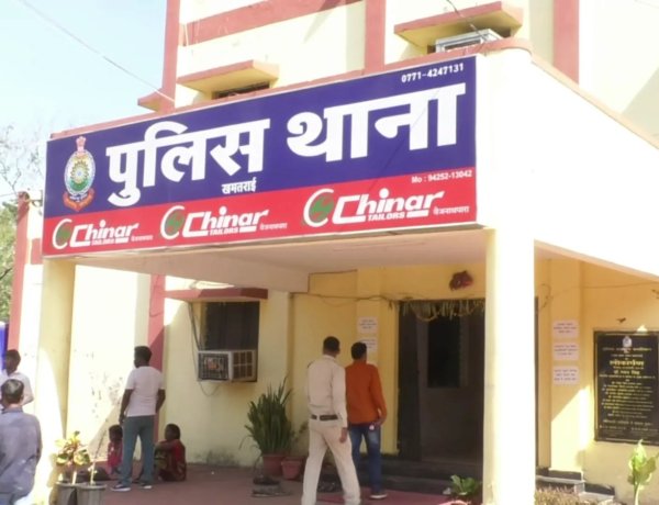 रायपुर में नाबालिग से 1.77 लाख रुपए की अवैध वसूली: डरा-धमकाकर ऐंठे रुपए; पुलिस ने मामला दर्ज कर जांच की शुरू