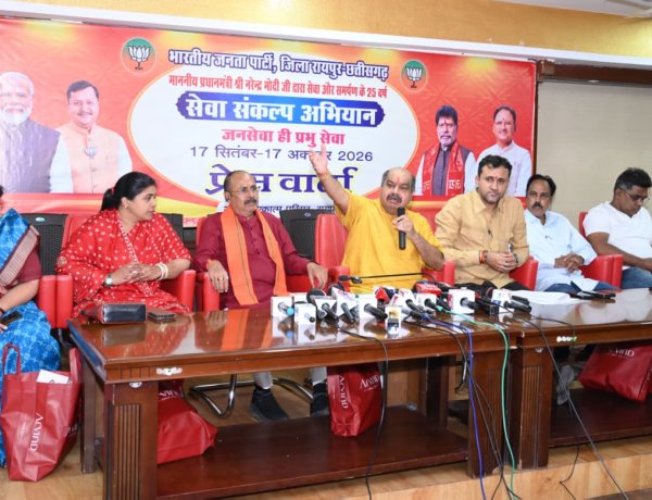 जनता के विश्वास से विकास की नई उड़ान, रायपुर उत्तर में ढाई वर्ष में 438 विकास कार्यों को मिली गति : पुरन्दर मिश्रा