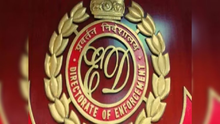 छत्तीसगढ़ में ED की बड़ी कार्रवाई: पूर्व सीएम भूपेश बघेल के करीबी KK चंद्रावंशी के ठिकानों पर छापा