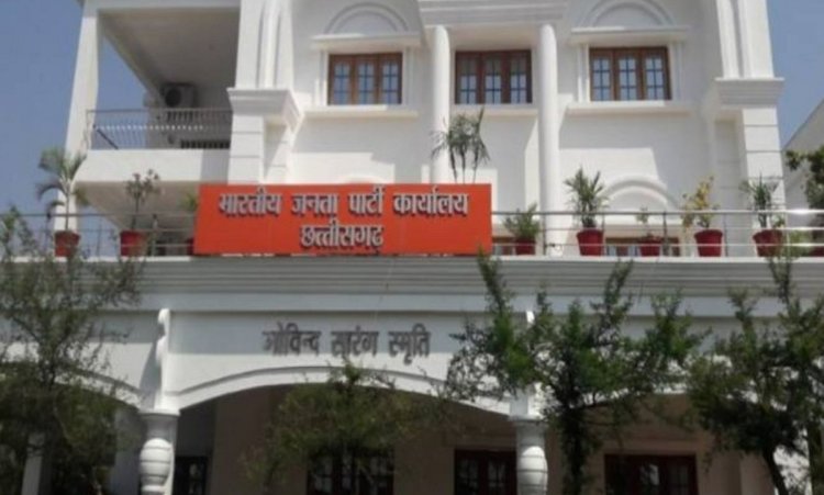 भाजपा का प्रबुद्धजन सम्मान एवं कार्यकर्ता सम्मेलन 7 को