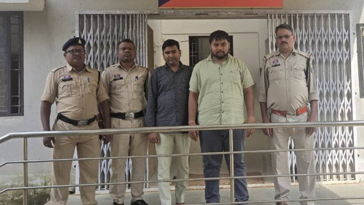 डेढ़ साल में पैसा डबल करने का झांसा, 500 निवेशकों से 70 करोड़ की कथित ठगी