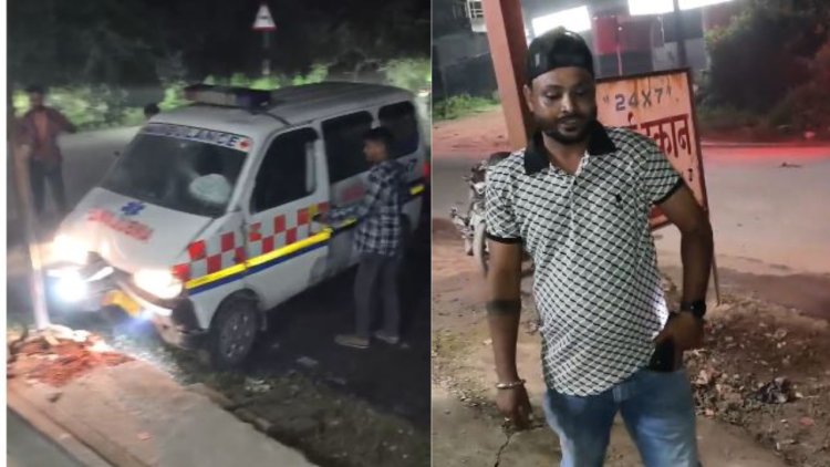 तेज रफ्तार एंबुलेंस मेडिकल स्टोर के खंभे से टकराई, चालक के नशे में होने का दावा
